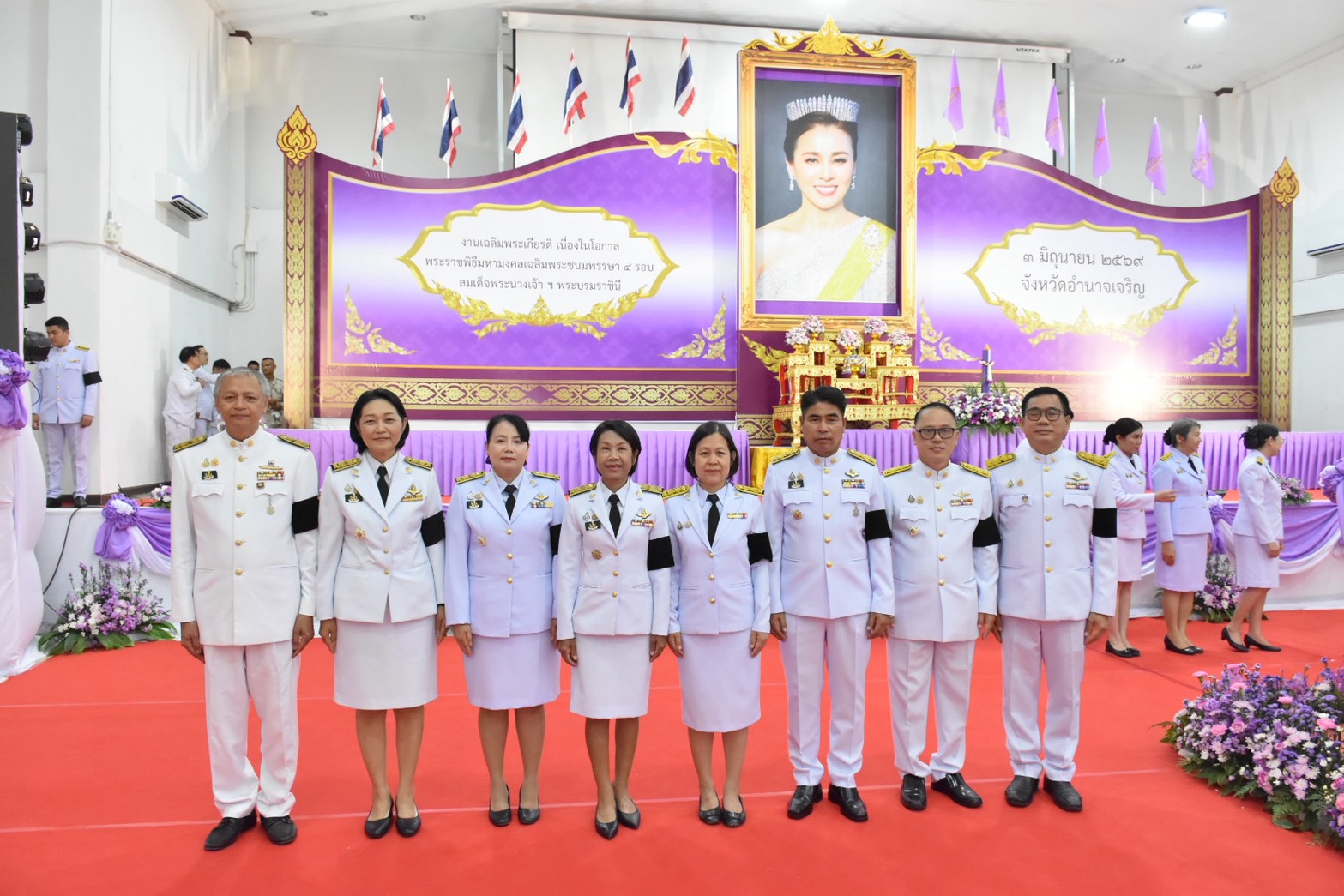 title - ส.ป.ก.อำนาจเจริญ ร่วมพิธีลงนามถวายพระพรชัยมงคล เจริญพระพุทธมนต์และทำบุญตักบาตร ถวายเป็นพระราชกุศล เนื่องในโอกาสวันเฉลิมพระชนมพรรษา สมเด็จพระนางเจ้าฯ พระบรมราชินี 